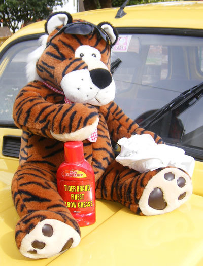 tigergrease.jpg